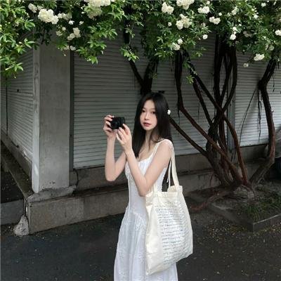 娼